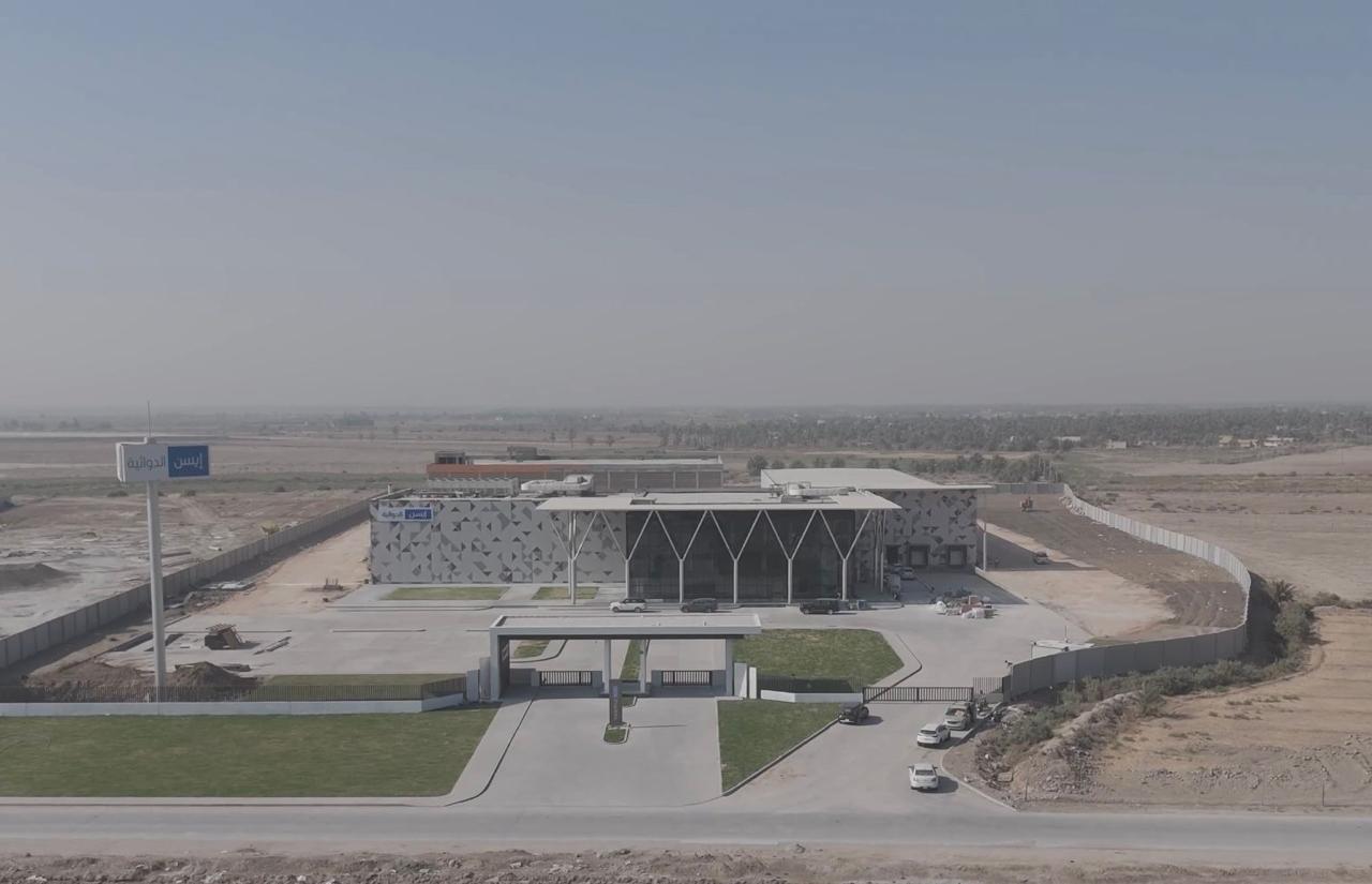 Full factory aerial