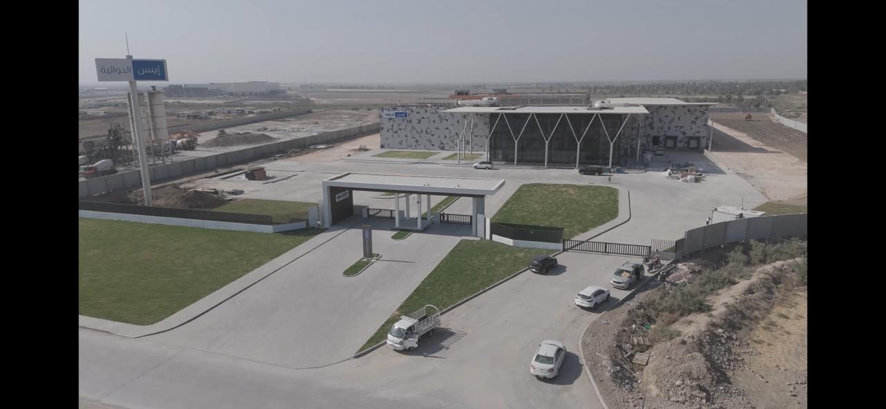 Factory aerial with entrance gate