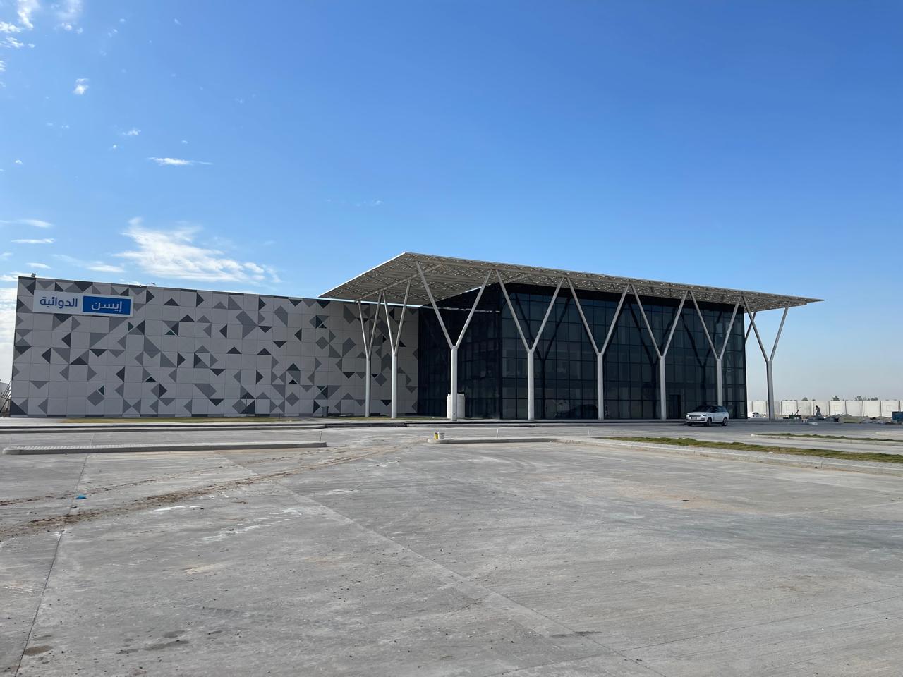 Factory front